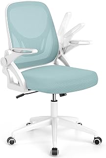 Giantex