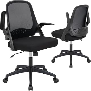 GIANTEX